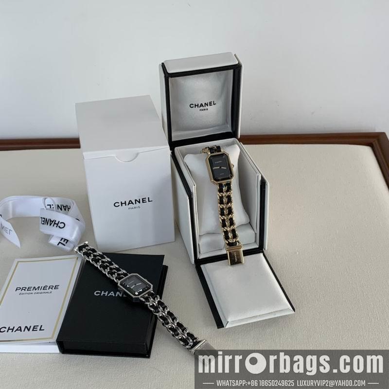 Replica Chanel 20X26mm 041635