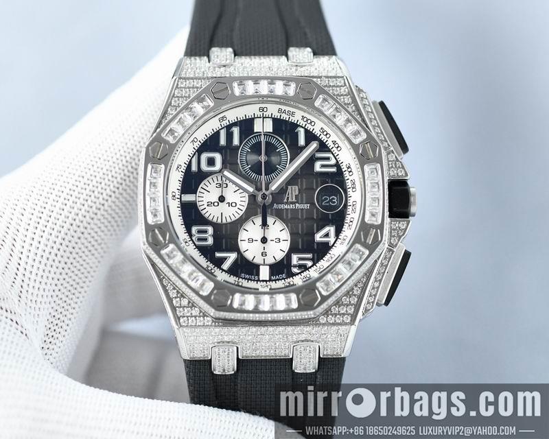 Replica AP 45mm 022127