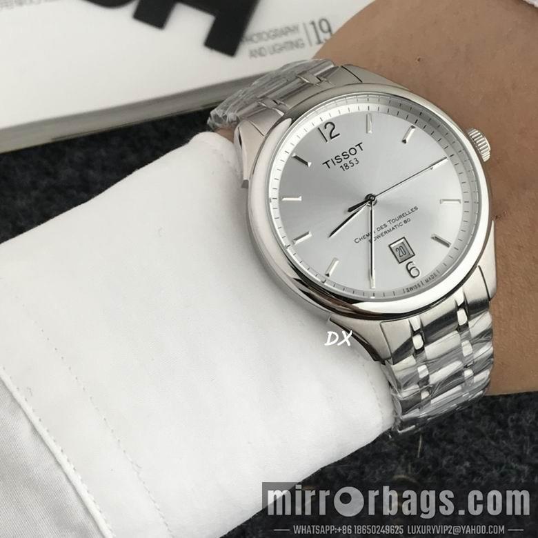 Replica Tissot 42x12mm 2nms31