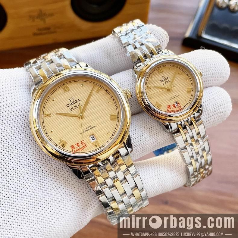 Replica Omega 40X8mm 30X8mm M133