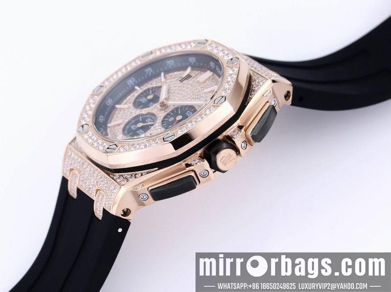 Replica AP 43mm 050629