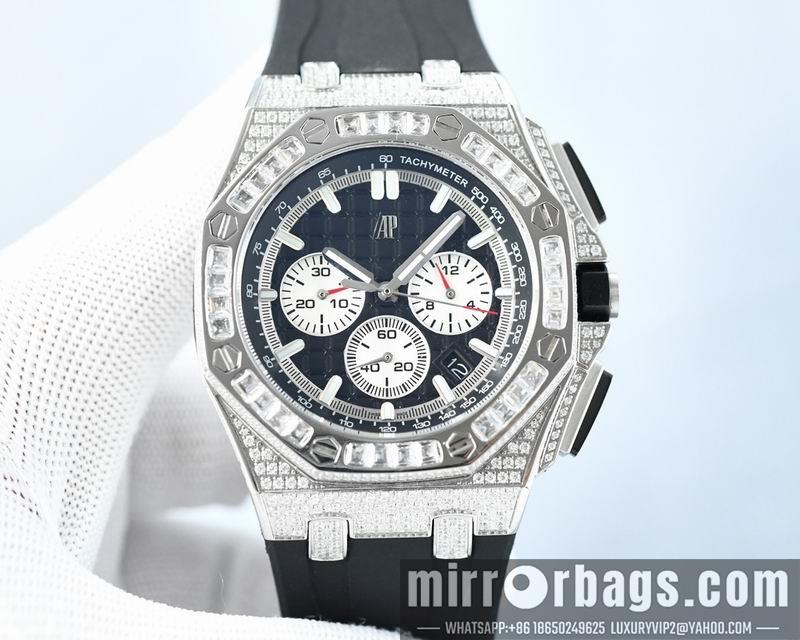 Replica AP 45mm 022128