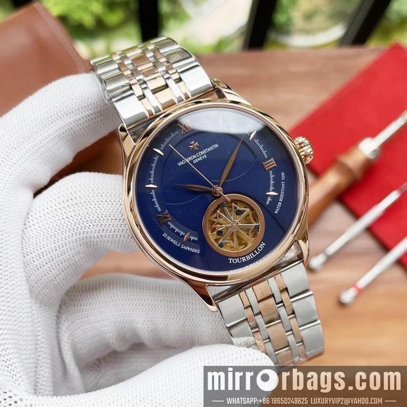 Replica Vacheron Constantin watch 041344