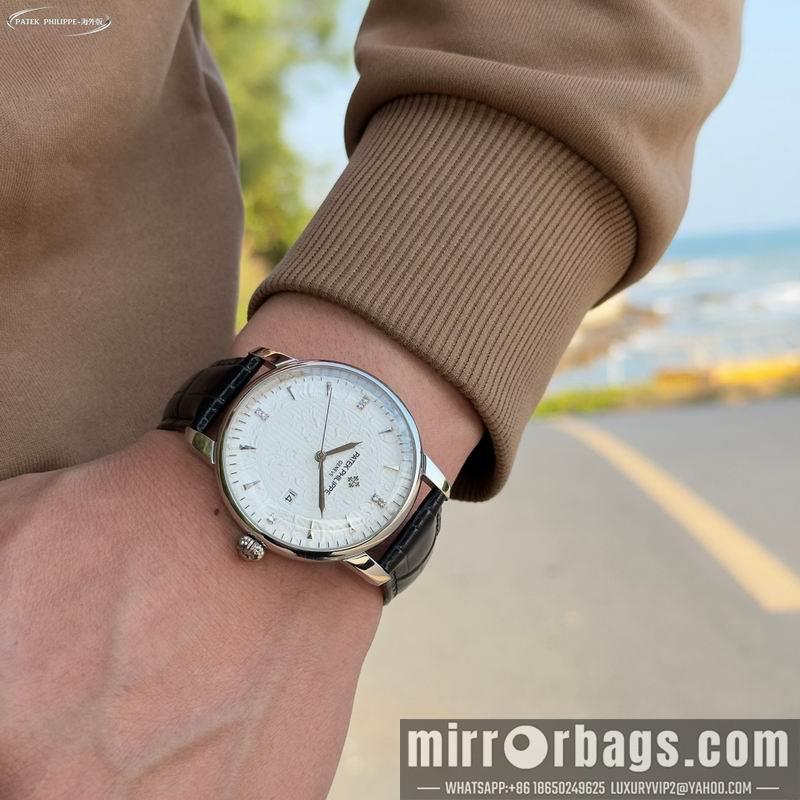 Replica Patek Philippe 42mm 033150