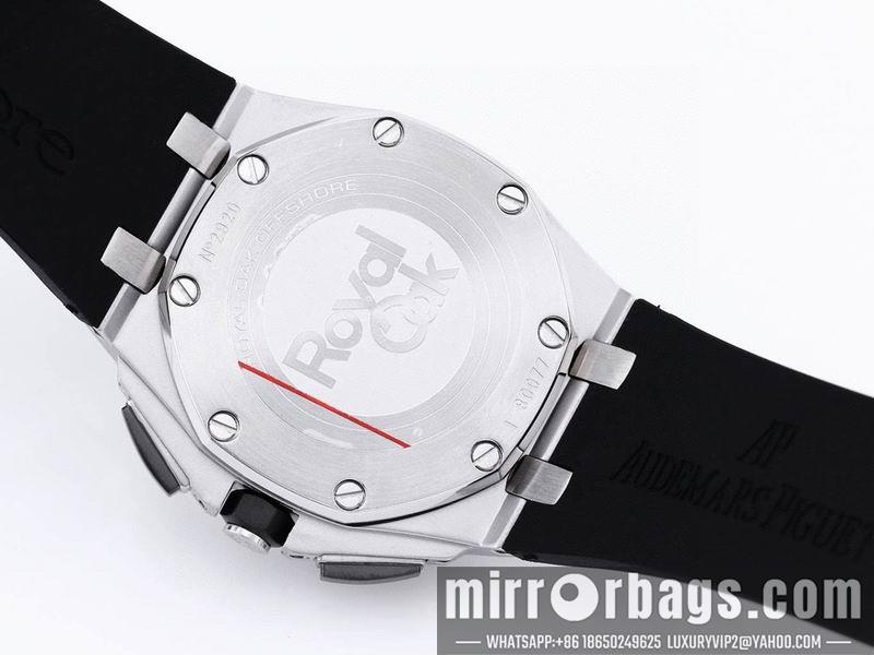 Replica AP 43mm 050629