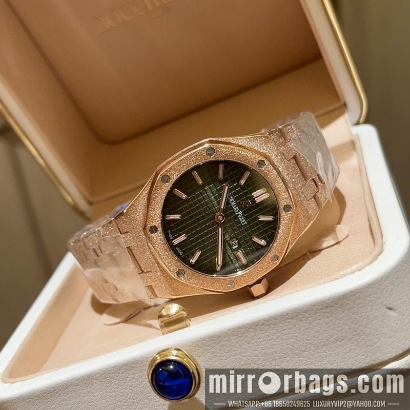 Replica AP 32mm 042741