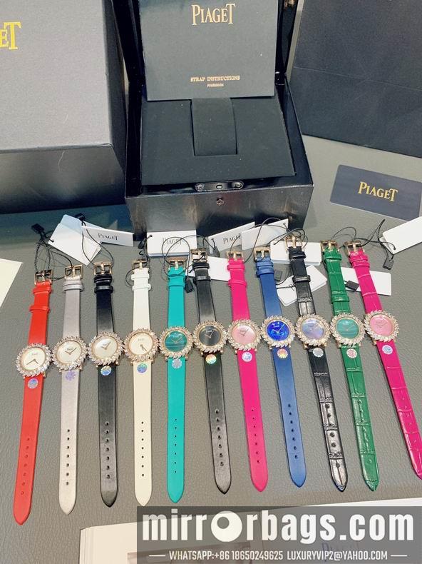 Replica Piaget women 31X7.8mm 091516