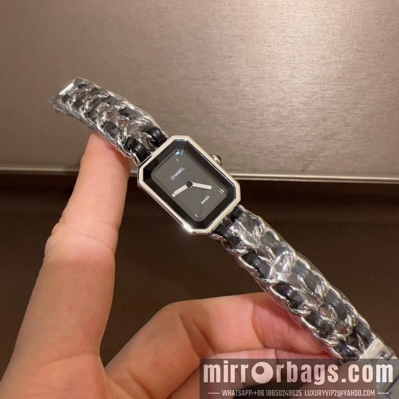 Replica Chanel 20X26mm 041635