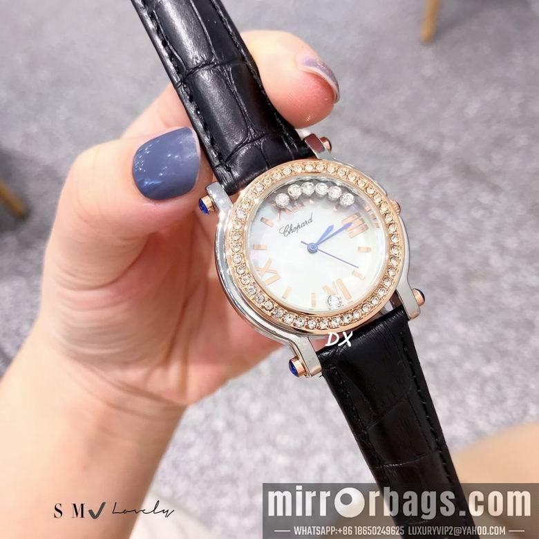 Replica Chopard 36mm 2nms40