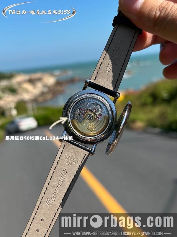 Replica Patek Philippe 38mm 101612