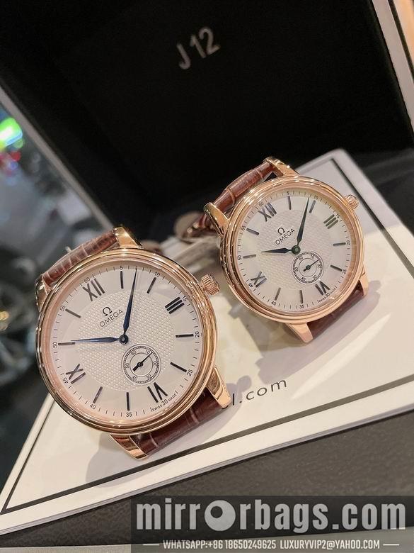 Replica Omega 40X10mm 30X10mm M86