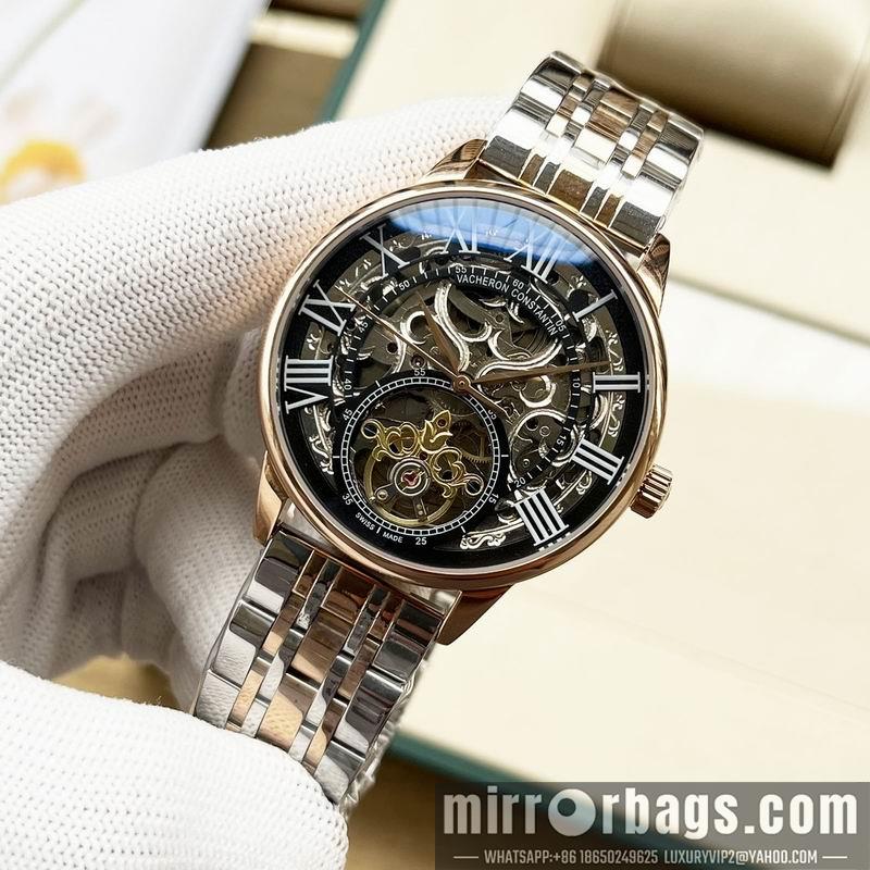 Replica Vacheron Constantin 42mm 041362