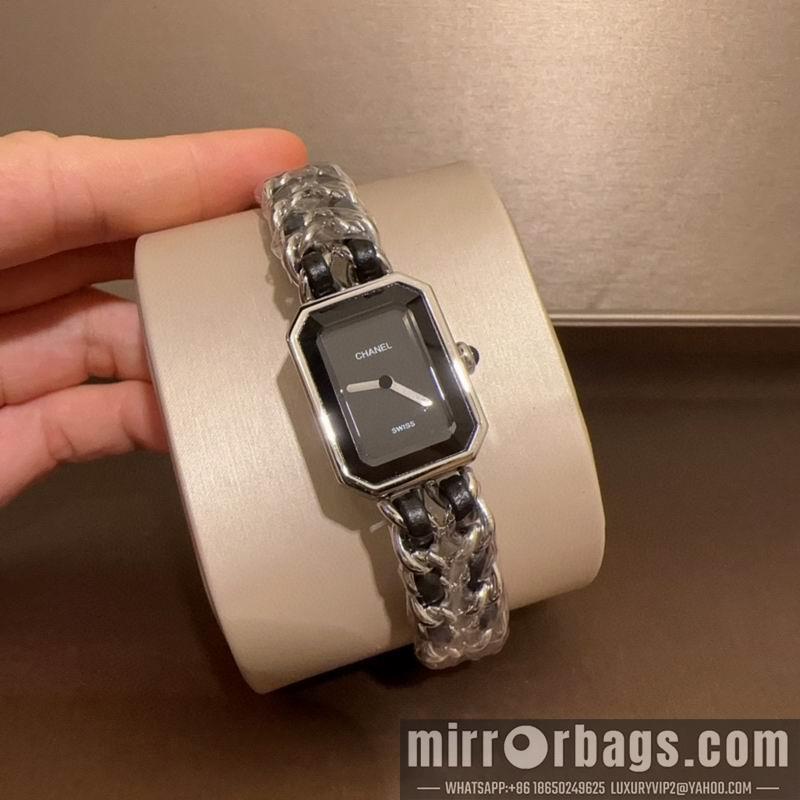 Replica Chanel 20X26mm 041635
