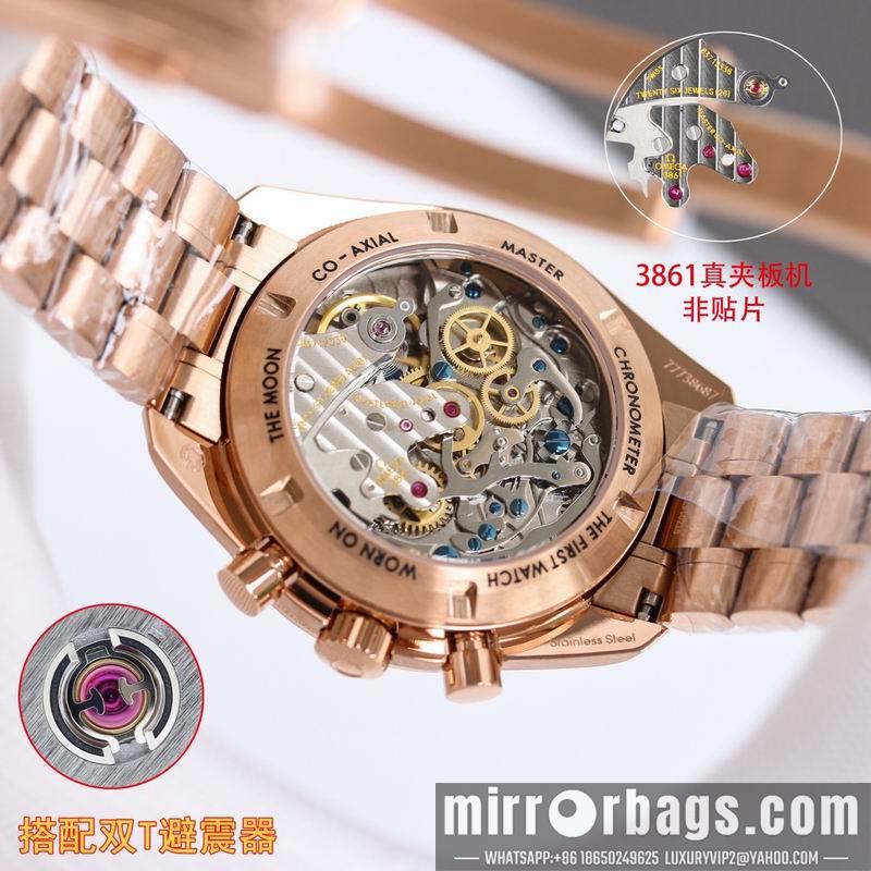 Replica Omega 42mm 041326