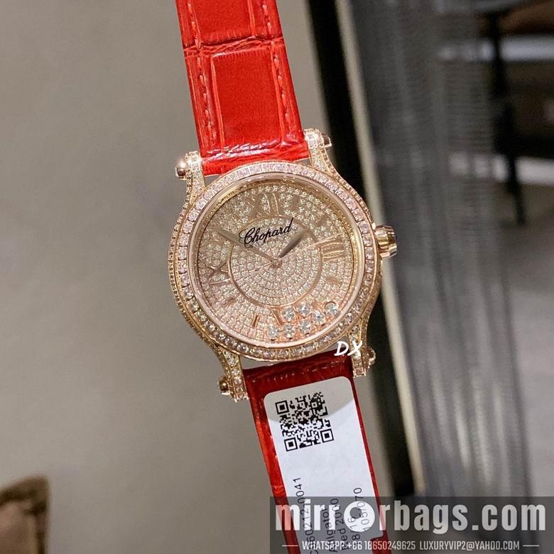 Replica Chopard 2nms51