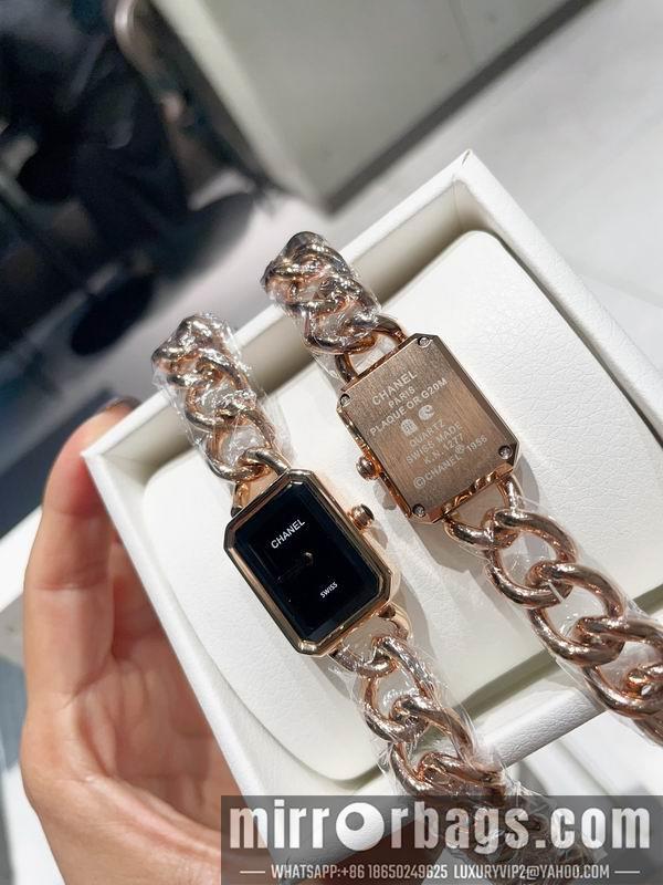 Replica Chanel 21X26mm 041674