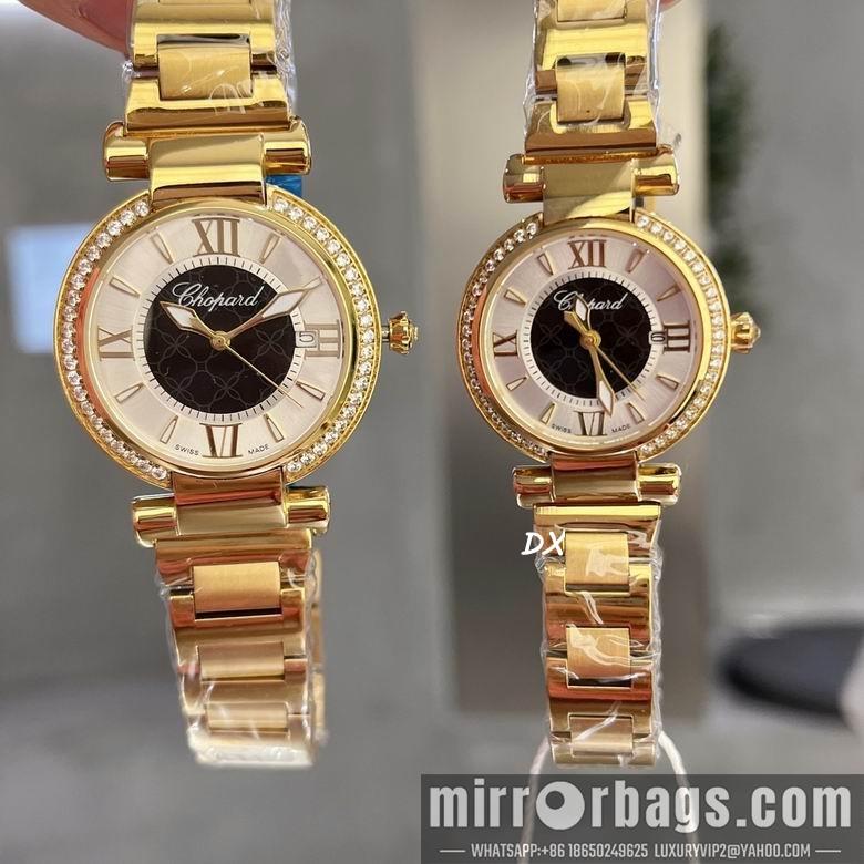 Replica Chopard 36 29mm 10nms73