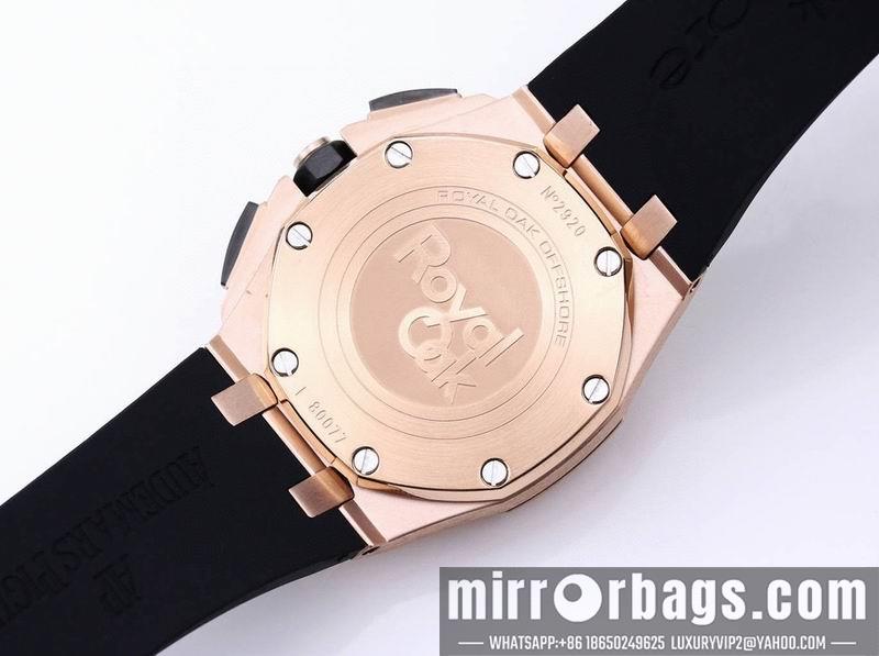 Replica AP 43mm 050629