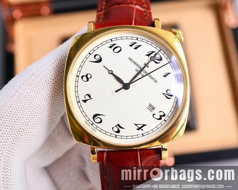 Replica Vacheron Constantin 42mm 041336