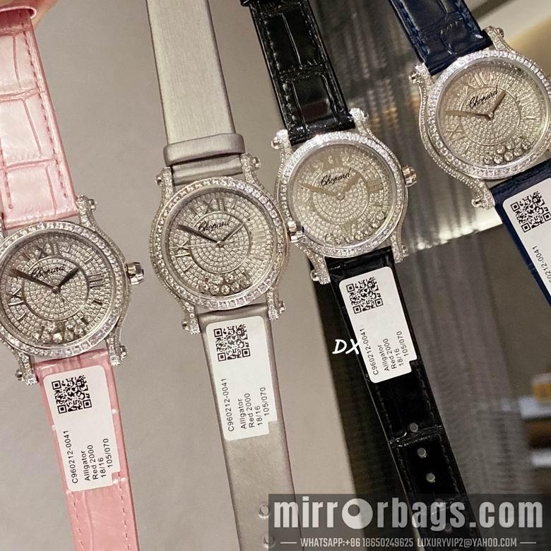 Replica Chopard 2nms51