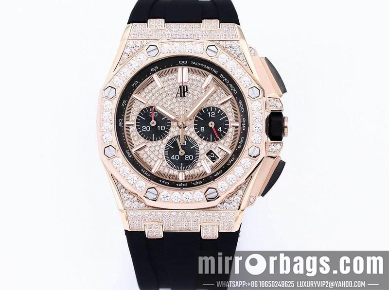 Replica AP 43mm 050629