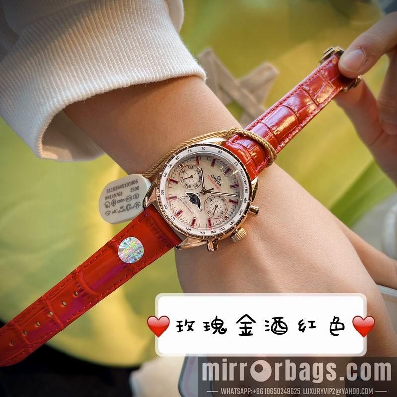Replica Omega 37mm 042712