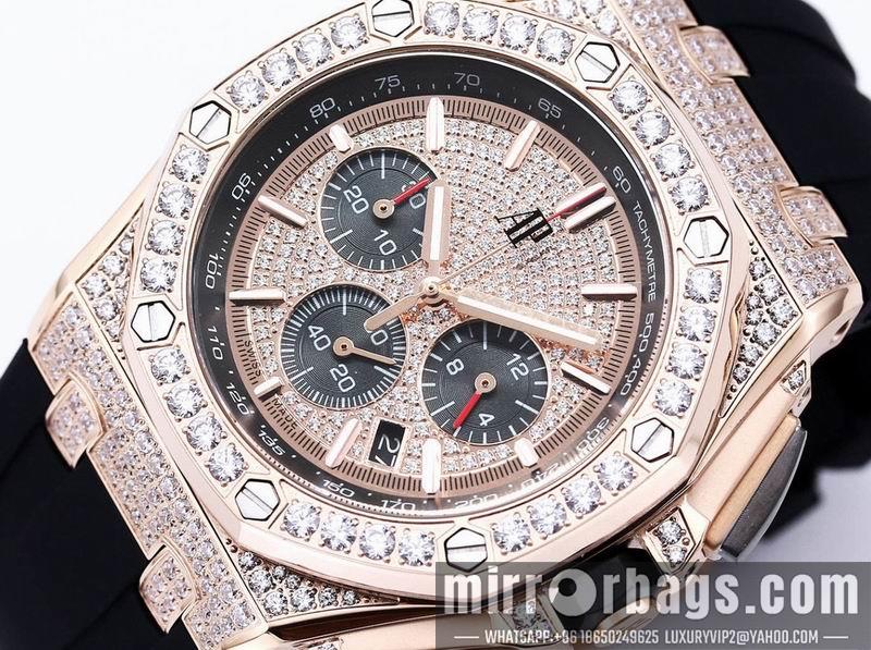 Replica AP 43mm 050629