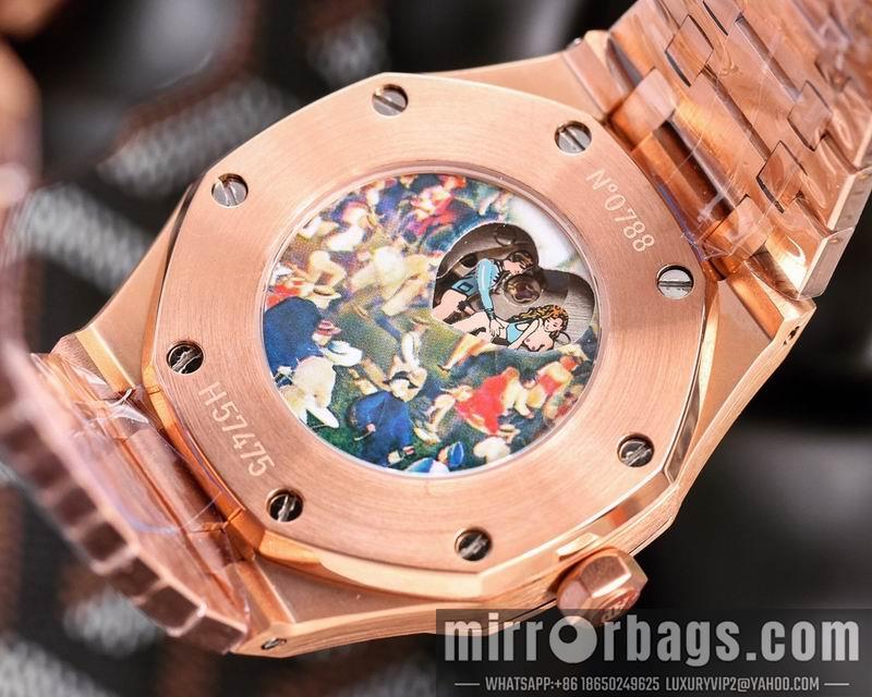 Replica AP 45X12mm 050705