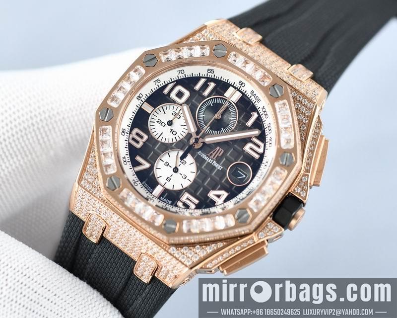 Replica AP 45mm 022127