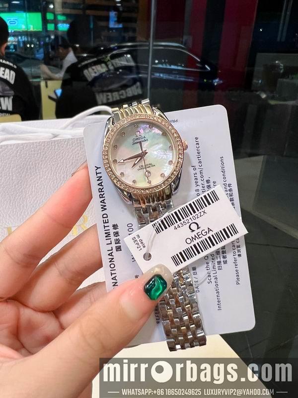 Replica Omega 32mm 082905