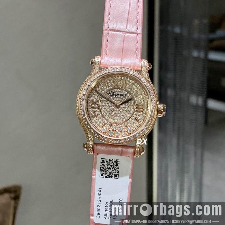 Replica Chopard 2nms51