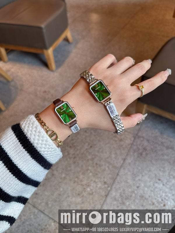 Replica Chanel 20X26mm 022433