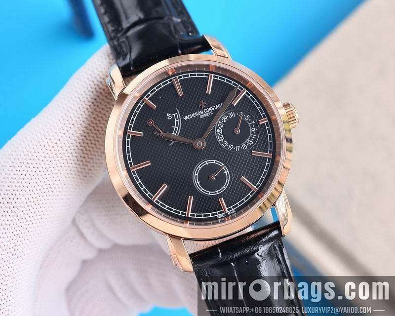 Replica Vacheron Constantin 41mm 050451