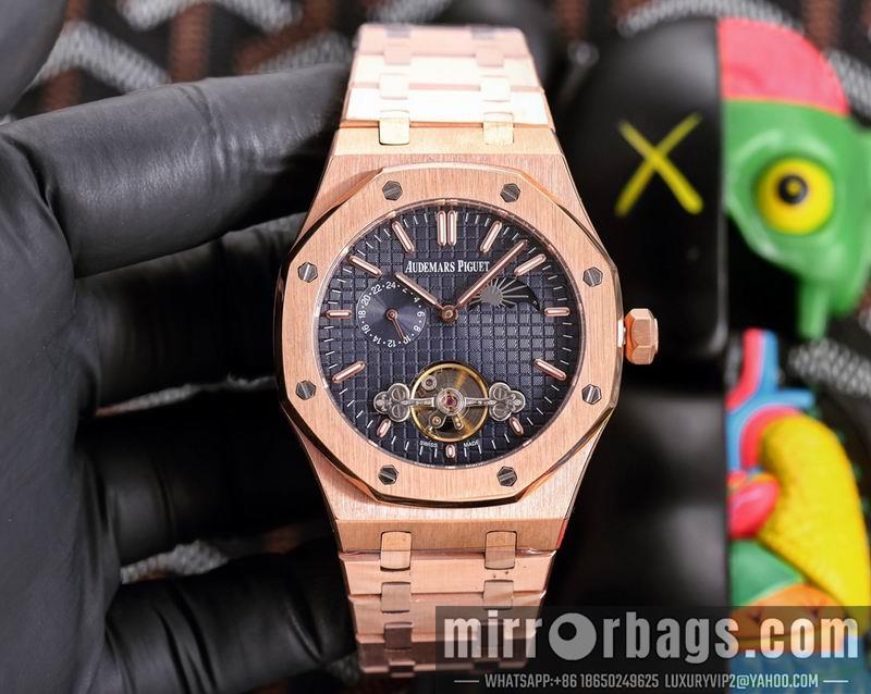 Replica AP 45X12mm 050705