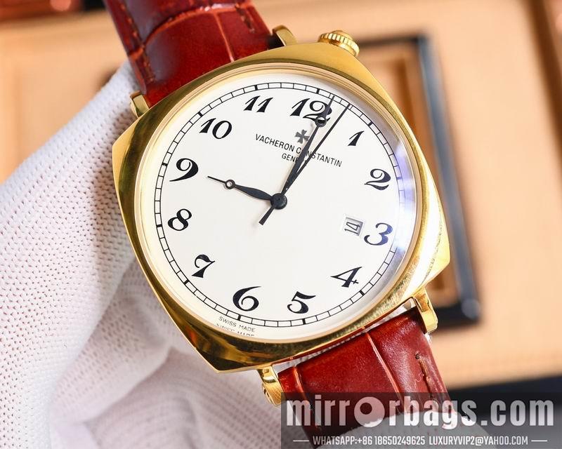 Replica Vacheron Constantin 42mm 041336