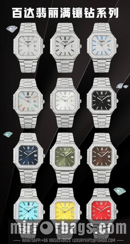 Replica Patek Philippe watch 022201
