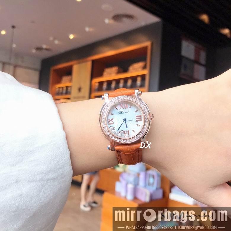 Replica Chopard 36mm 2nms40