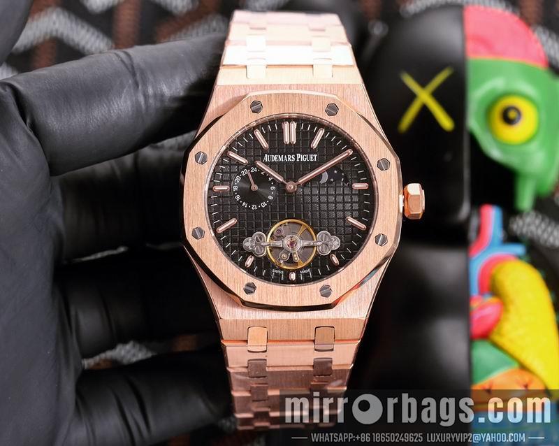 Replica AP 45X12mm 050705