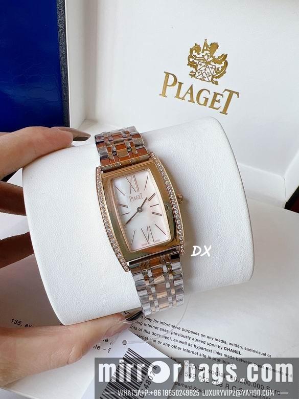 Replica Piaget 27x38mm 11nms93