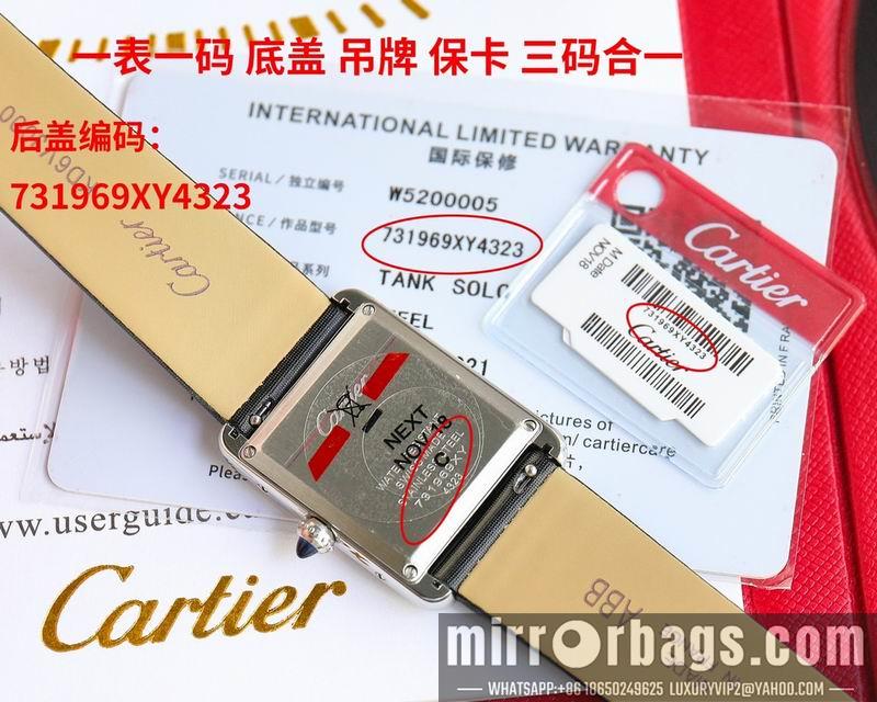 Replica Cartier M33.7X25.5mm S29.5X22mm 022506