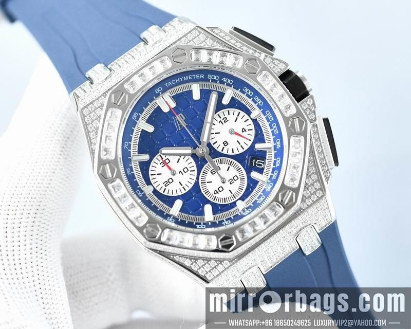 Replica AP 45mm 022128