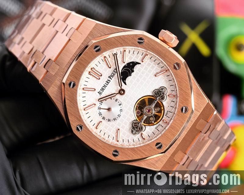 Replica AP 45X12mm 050705