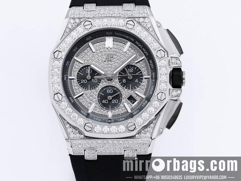 Replica AP 43mm 050629