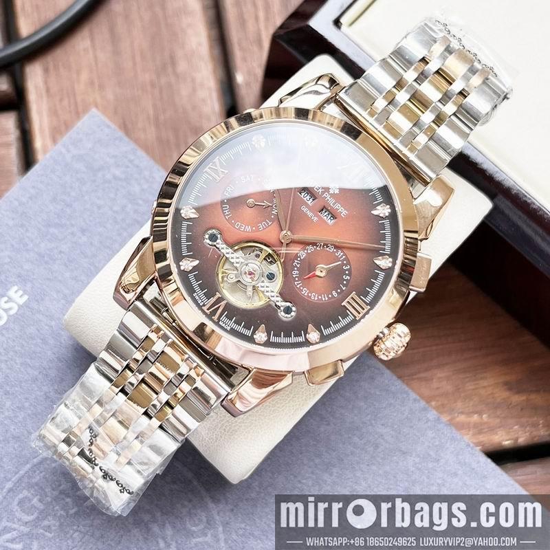Replica Patek Philippe 42mm 1101117