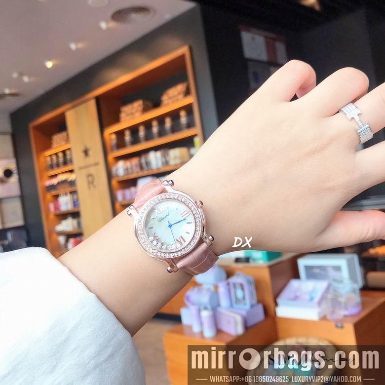 Replica Chopard 36mm 2nms40