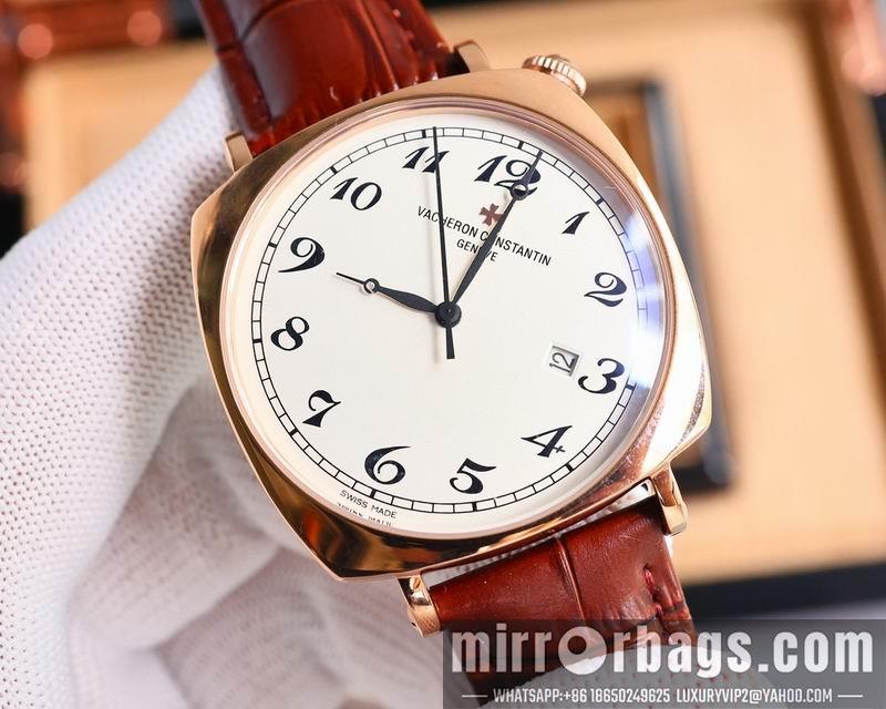 Replica Vacheron Constantin 42mm 041336