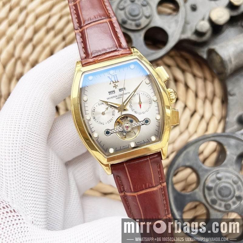 Replica Vacheron Constantin 43X12mm 041450