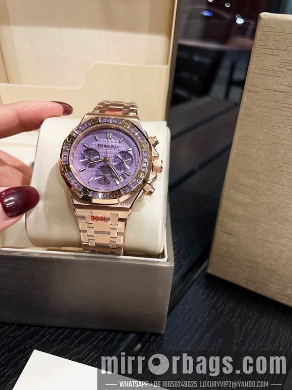 Replica AP 37mm 041621