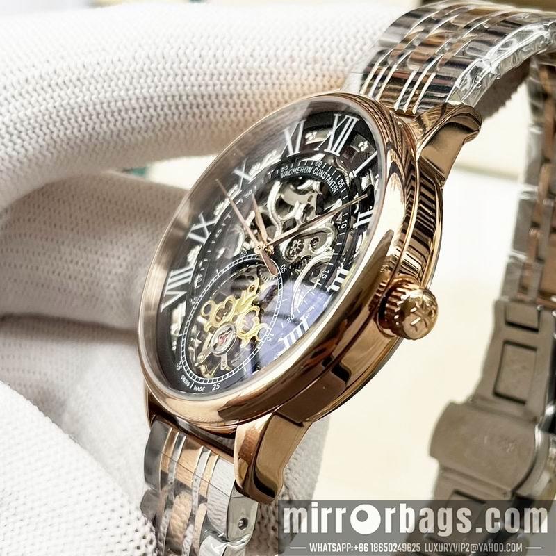 Replica Vacheron Constantin 42mm 041362