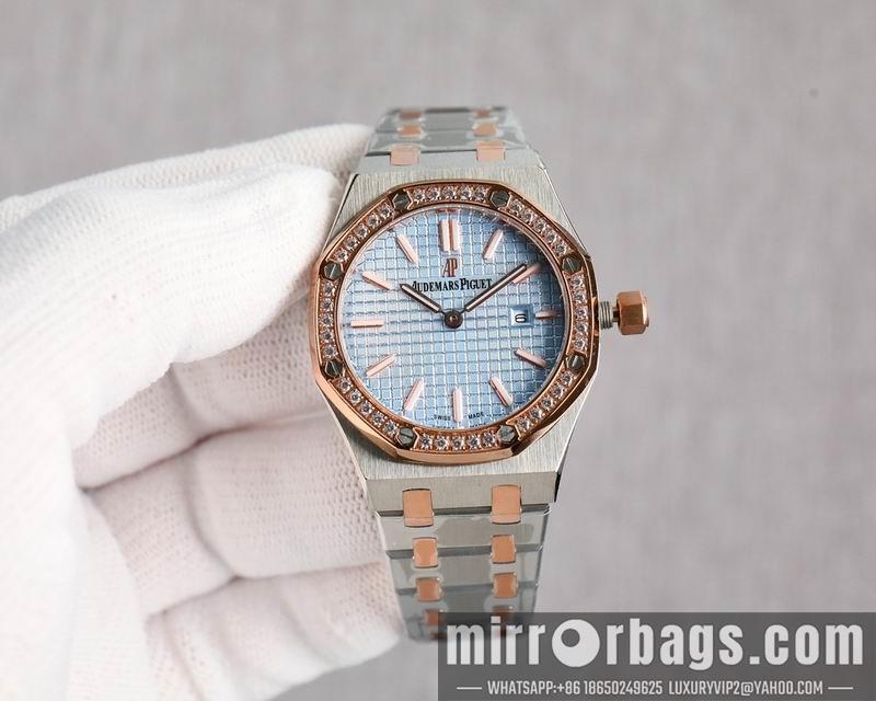 Replica AP 33mm 1031148